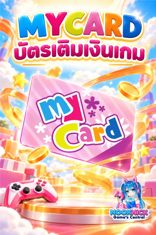 MYCARD TW