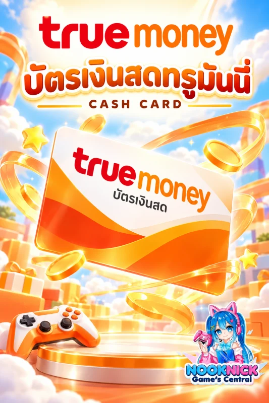 Truemoney Card